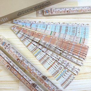 卡皮巴拉星星条折纸幸运星星初音未来加厚彩纸条少女心手工折纸