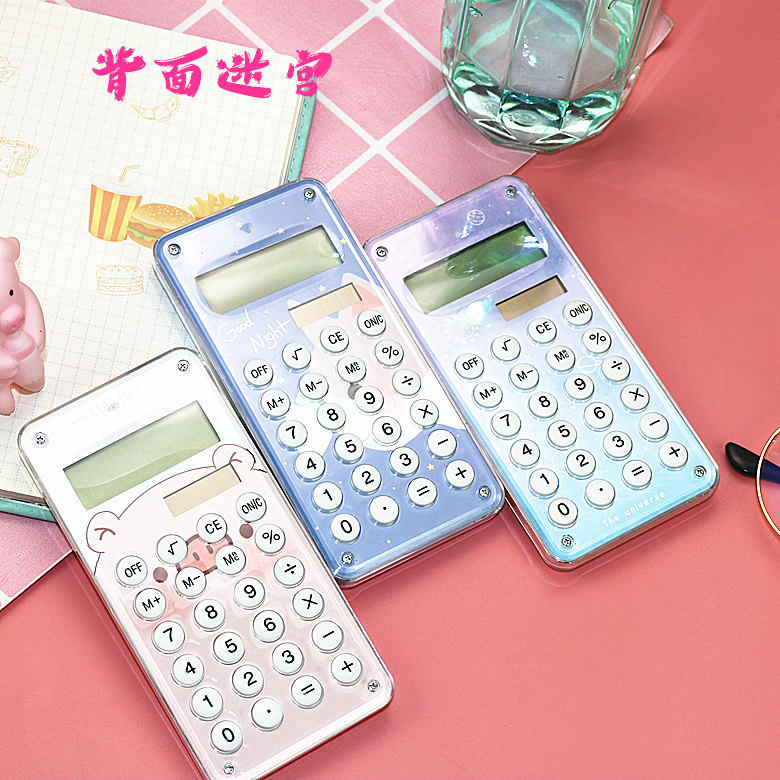 무료 배송 세련된 동물 별이 빛나는 하늘 미니 계산기 환경 친화적인 태양 에너지 귀여운 휴대용 컴퓨터 미로 양면 유행