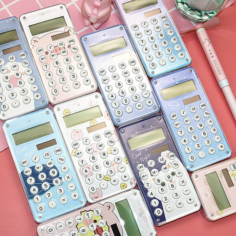 包邮时尚动物星空迷你双面计算器