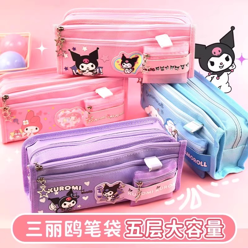玉桂狗笔袋大容量库洛米文具盒女学生美乐蒂可爱网红高颜值文具袋