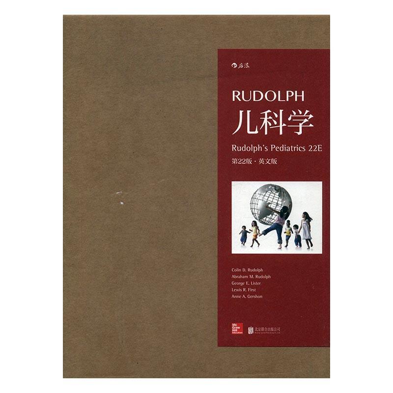 Rudolph儿科学(第22版)(英文版)科林·鲁道夫儿科临床医生全科医生实习生医学儿科学英文医药卫生书籍图片