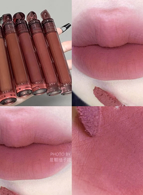 玛丽黛佳石头唇釉口红空气雾面赤灵p033唇泥p433v719娜丽黛佳正品