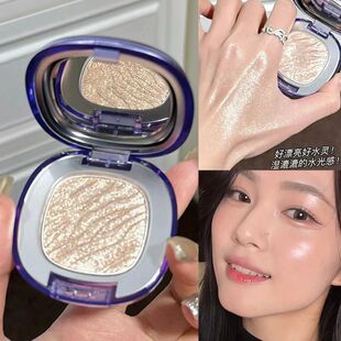 girlscursh高光膏水光浴单色gc立体哑光提亮爆闪生姜girlscrush女