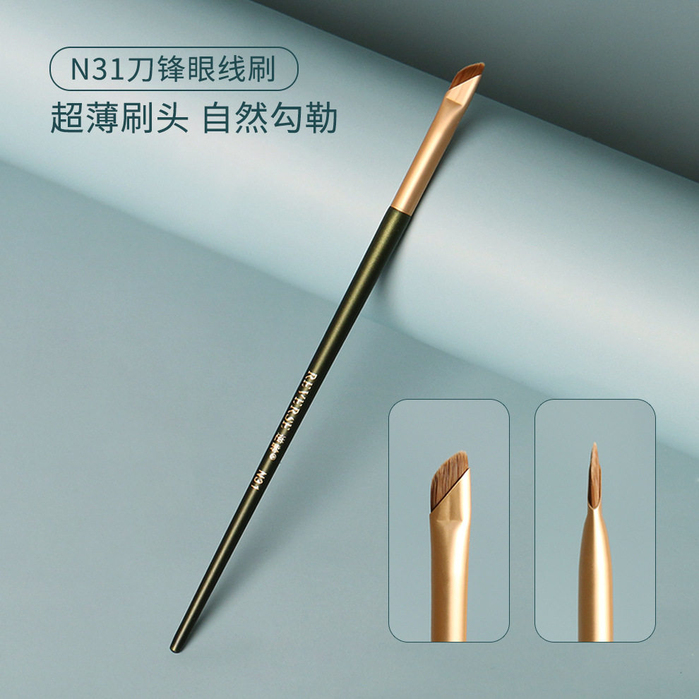 逆龄n31刀锋眼线刷镰刀斜角卧蚕下至线刷眉刷鼻影刷动物毛化妆刷,彩妆/香水/美妆工具,化妆刷,淘宝优惠券,粉丝福利购,淘宝优惠卷