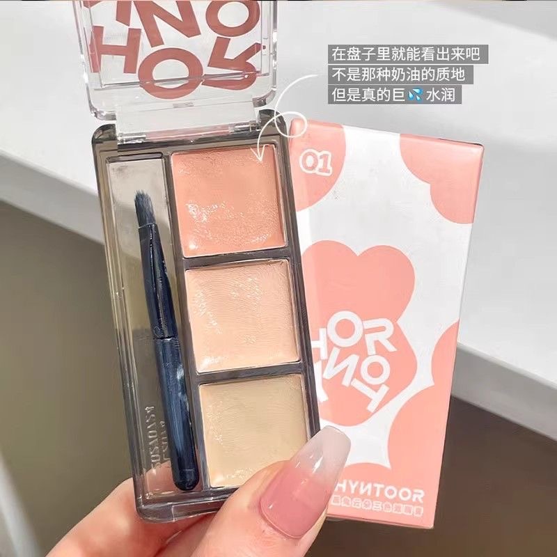 黑兔双色提亮膏遮瑕膏黑眼圈痘印