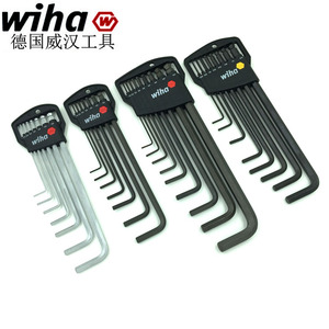 德国原装进口威汉wiha公制 英制球头内六角扳手369 H7B H9B HZ8
