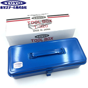 。日本进口TOYO东洋 高级铁制工具箱 手提式储物箱 收纳箱 电工箱