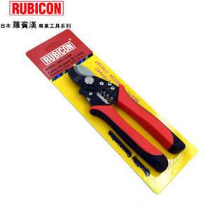 日本进口RUBICON罗宾汉两用剥线钳 电缆断线钳RKY-310A 310B 310C