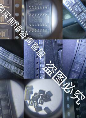 LM9076BMAX-5.0IC芯片渠道商进口原装