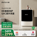 小吉洗衣机家用全自动滚筒大容量智能10KG变频洗脱一体机A1000
