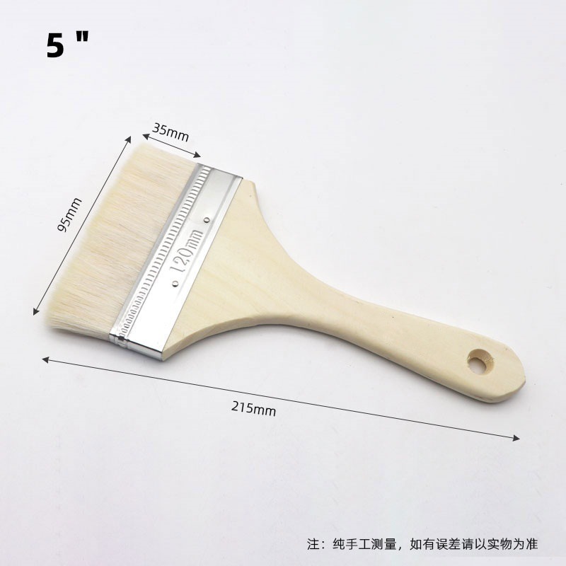 加厚羊毛刷烧烤油刷子厨房烙饼小