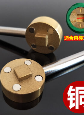 钥匙阀门钥匙锁闭阀磁性