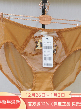 莎莲妮正品88208女中低腰三角内裤2024秋新款88208/88209配套底裤