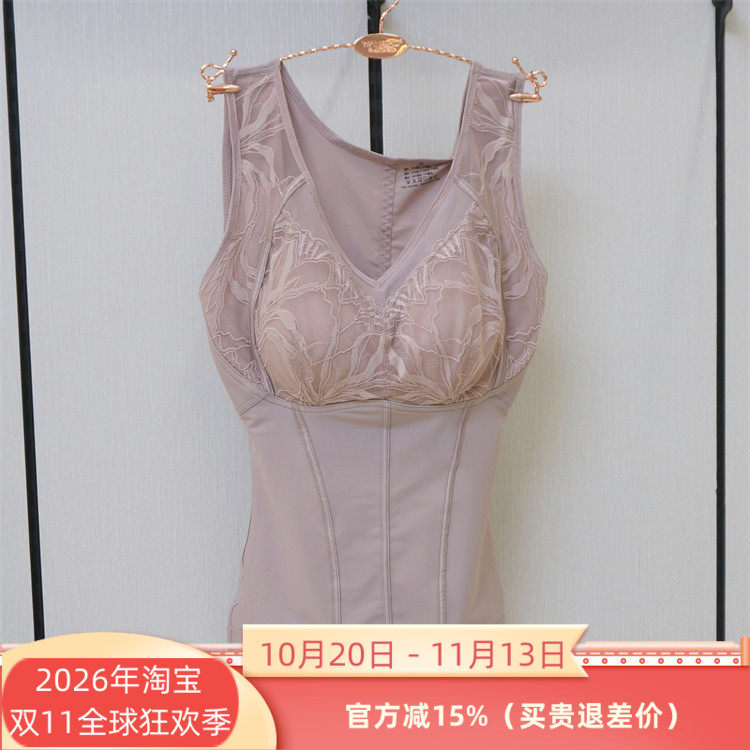 热可可WN94203D带罩杯维妮体雕