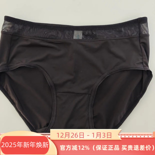 梧桐花开正品65207K中腰三角透气65204/65205/65206款配套底裤