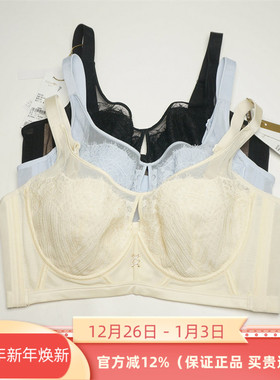 贵夫人正品1237内衣软钢圈洞洞超薄C杯2024春夏新款大胸显小文胸