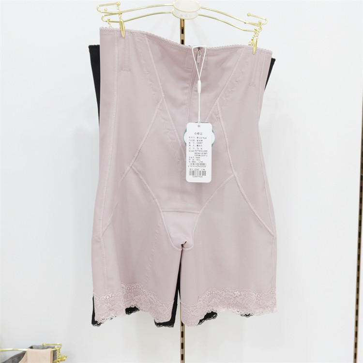 释睿尔正品322507新款聚宝盆高腰拉链收腹提臀瘦腿美体塑形裤,女士内衣/男士内衣/家居服,塑身美体裤,淘宝优惠券,粉丝福利购,淘宝优惠卷