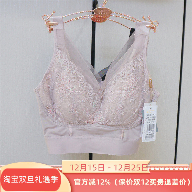 维妮体雕挺胸美背短文胸玻尿酸