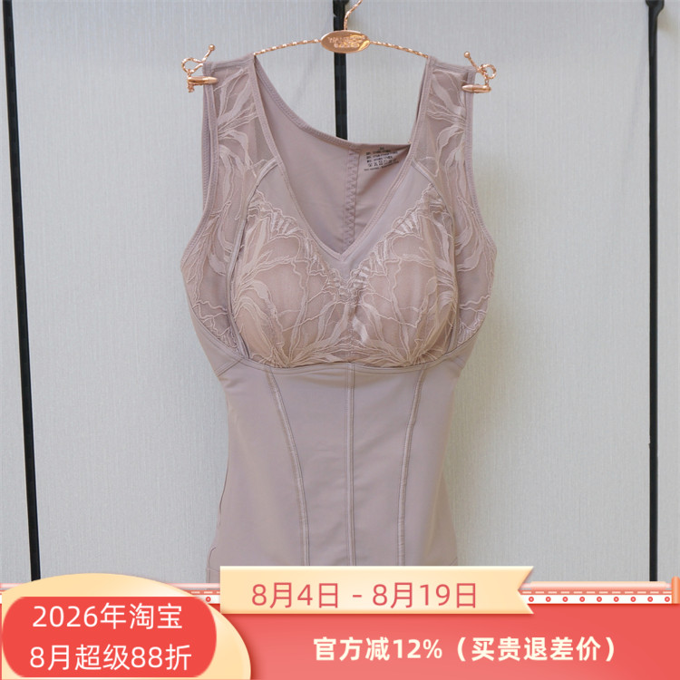 热可可WN94203D带罩杯维妮体雕