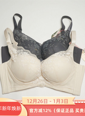芭彩舒正品140201内衣无钢圈中厚AB通杯2024春夏新款聚拢型文胸罩