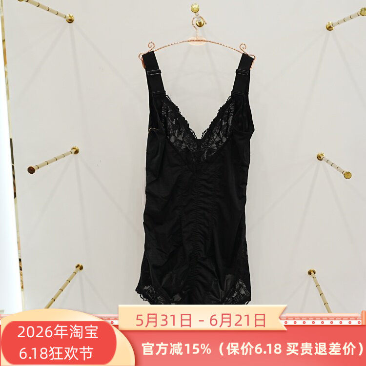 特价维妮体雕WN8540玻尿酸美体塑形性感V领收腹三角托胸连体衣