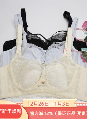 芭彩舒正品K2504-21内衣软钢圈超薄兔耳朵BC杯2025春夏新款文胸罩