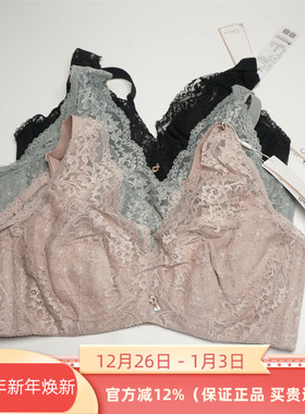 特价奥维丝丽正品29084内衣软钢圈超薄D杯大胸显小收副乳文胸罩