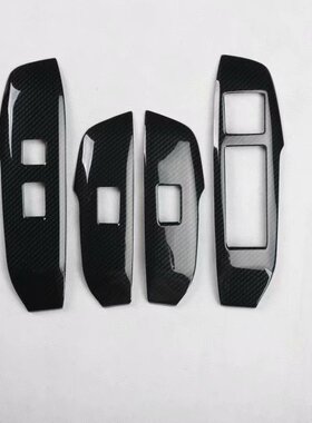 适用于雷克萨斯NX200 NX200t NX300h碳纤维内饰贴 改装桃木电动窗