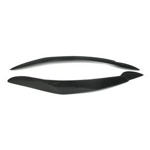 E70前大灯眉装 灯眉宝马X5 饰贴件眼眉贴 E70碳纤改装 适用于宝马X5