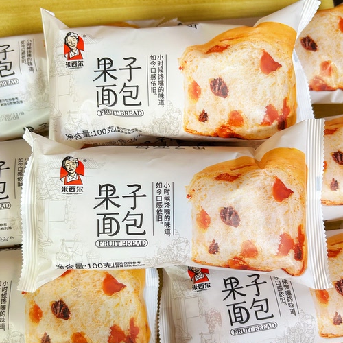 米西尔果子面包100g学生早餐湿软面包代餐