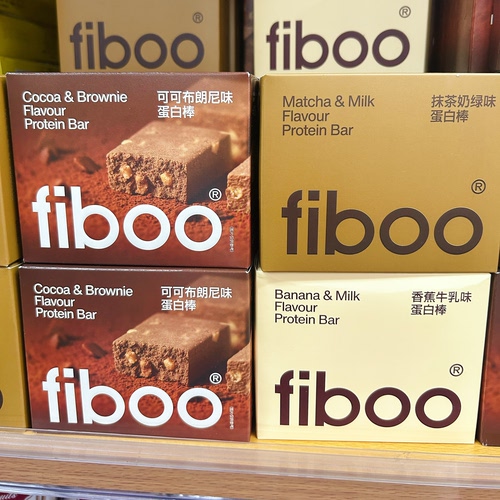 fiboo蛋白棒28g*6支正品饱腹抗饿方便运动代餐零食
