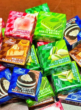 金帝曲奇巧克力开心果焦糖巧克力10g排块