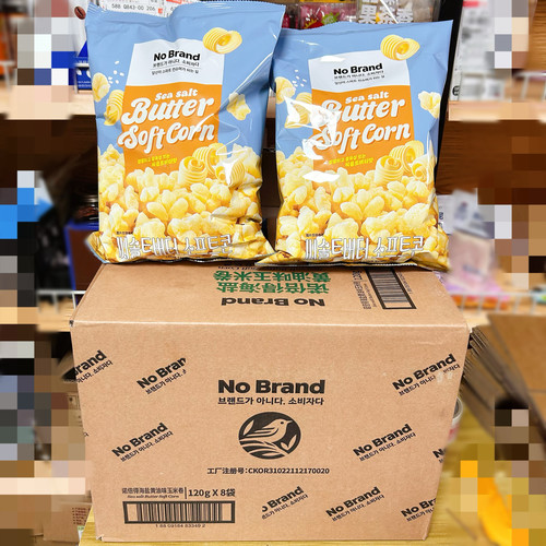 【整箱8袋】nobrand诺倍得海盐黄油味玉米卷120gx8袋韩国进口爆米