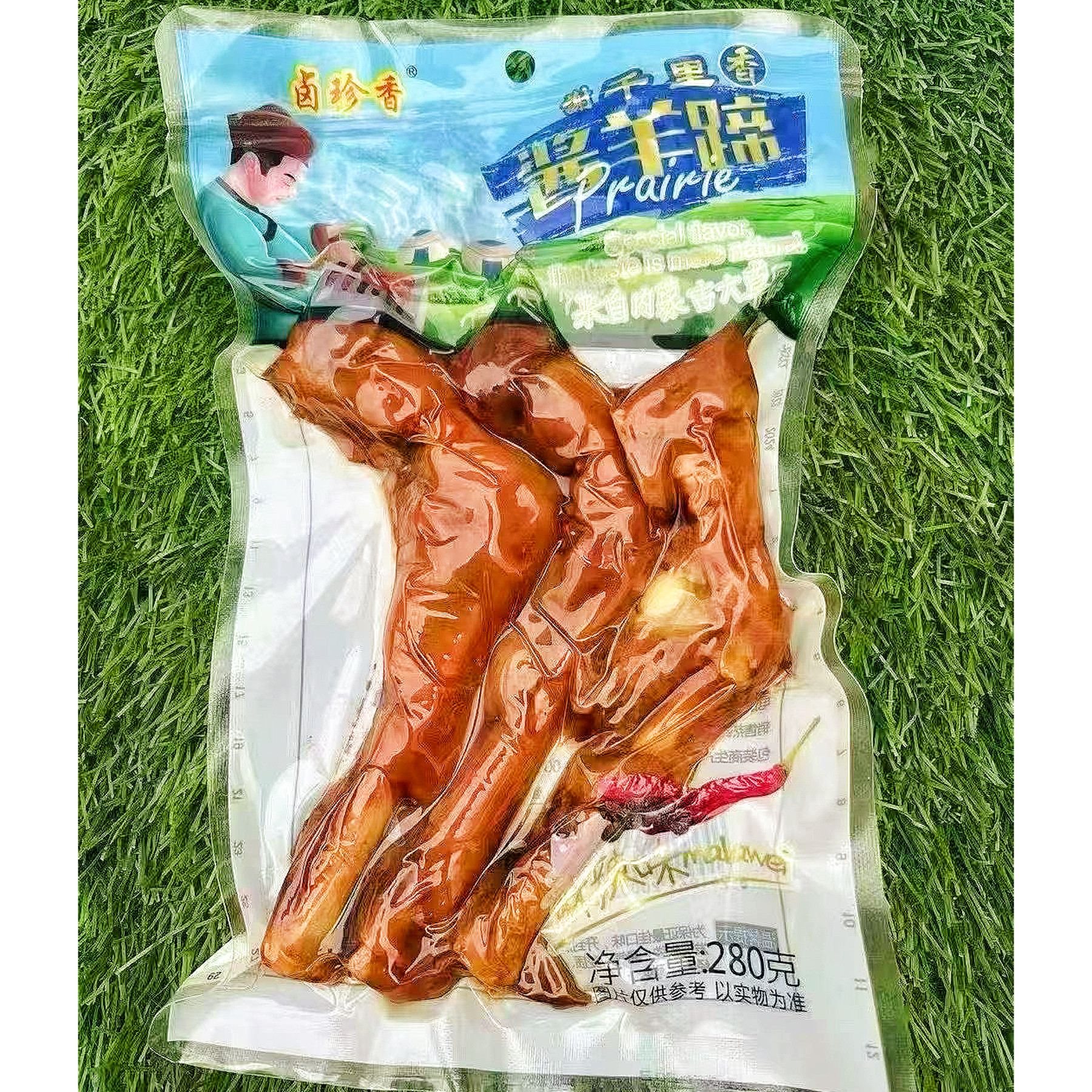 酱羊蹄280g开袋即食内蒙古美味零食