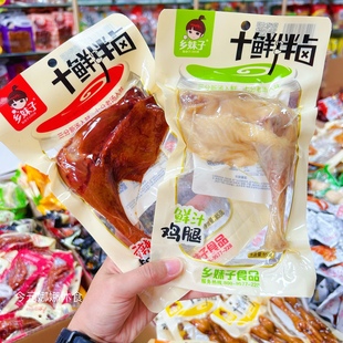 乡妹子卤鲜汁鸡腿香辣香酥十鲜拌卤85g新日期开袋即食熟食
