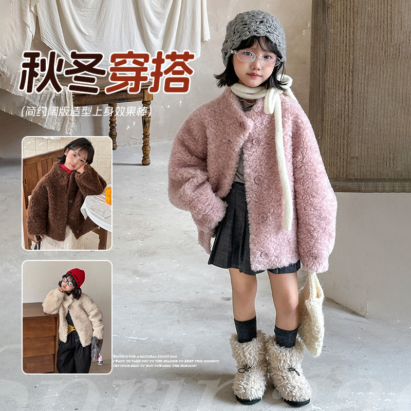 100%羊毛男女童短外套2025冬季新款羊羔毛皮毛一体颗粒绒皮草童装