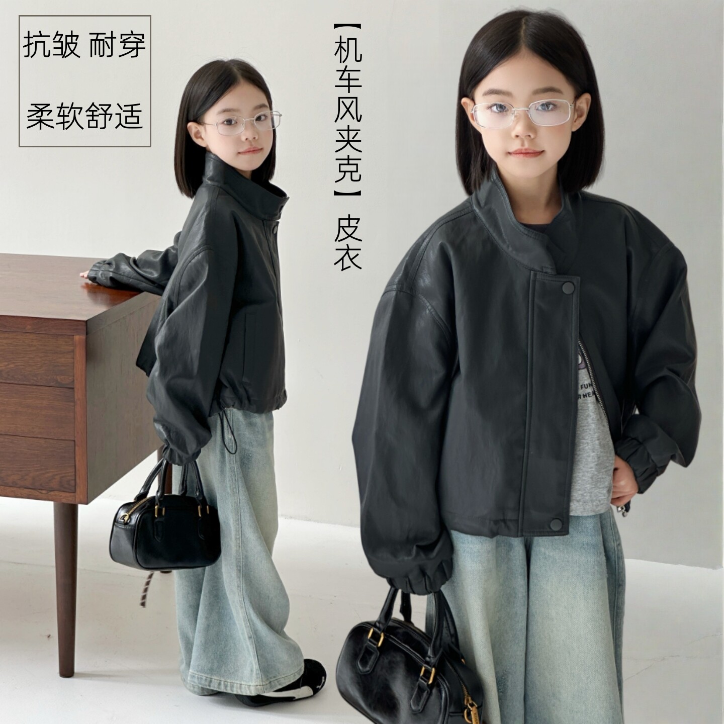 儿童皮衣夹克衫男女童宝宝短外套