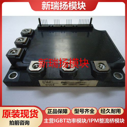 全新原装拆机现货质量保证