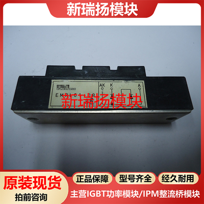 全新原装拆机现货质量保证