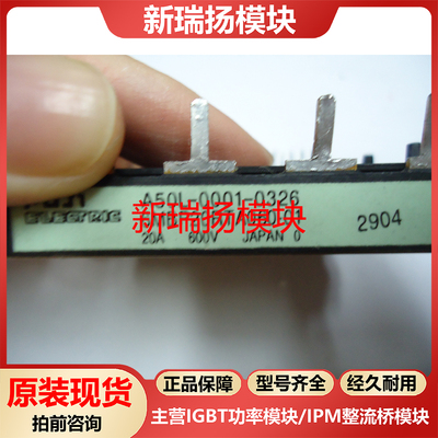 全新原装拆机现货质量保证