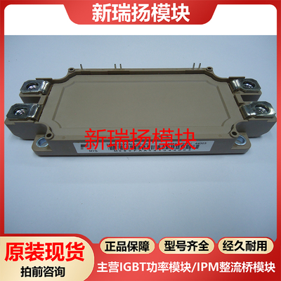 全新原装拆机现货质量保证