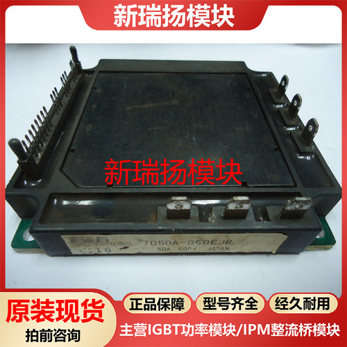 全新原装拆机现货质量保证