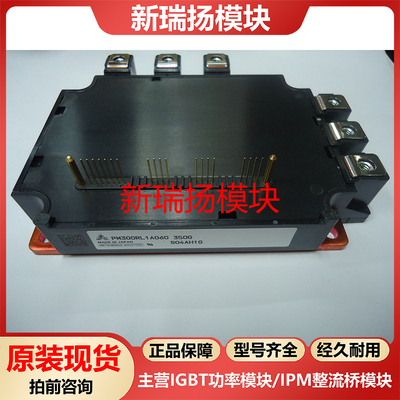 全新原装拆机现货质量保证