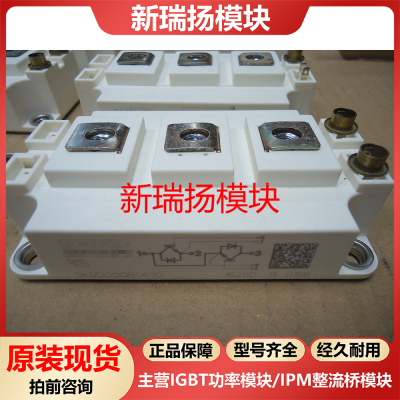 全新原装拆机现货质量保证