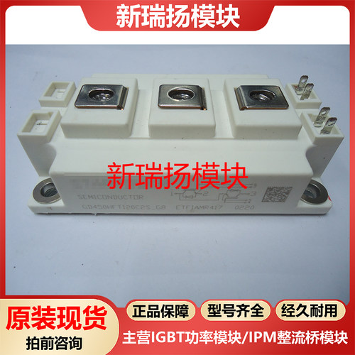 全新原装拆机现货质量保证