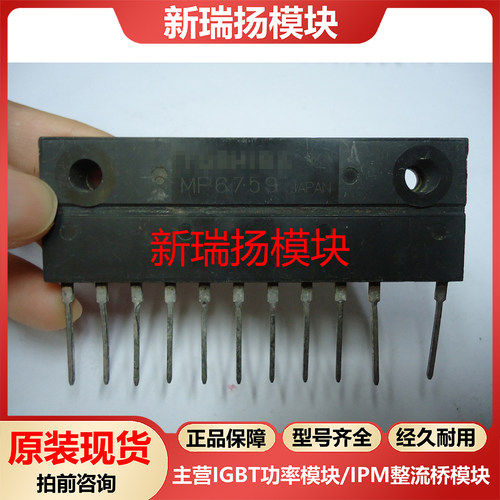 全新原装拆机现货质量保证
