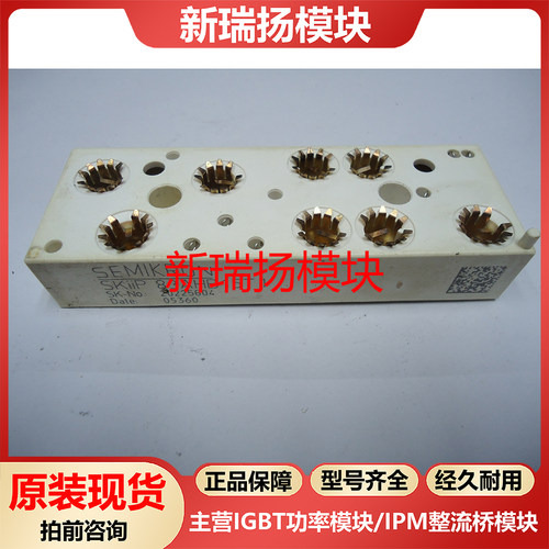 全新原装拆机现货质量保证