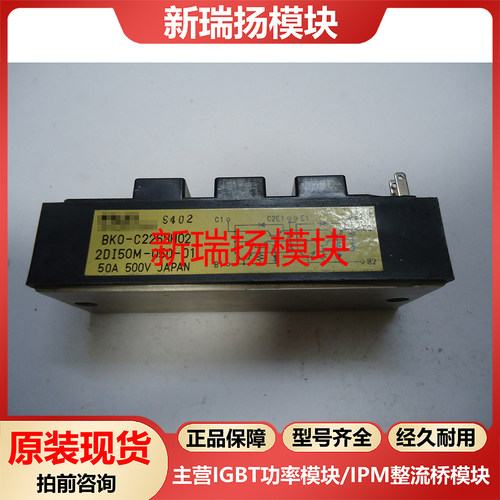 全新原装拆机现货质量保证