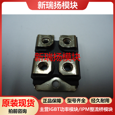 全新原装拆机现货质量保证