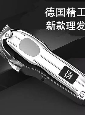 德国进口理髲器高端专业